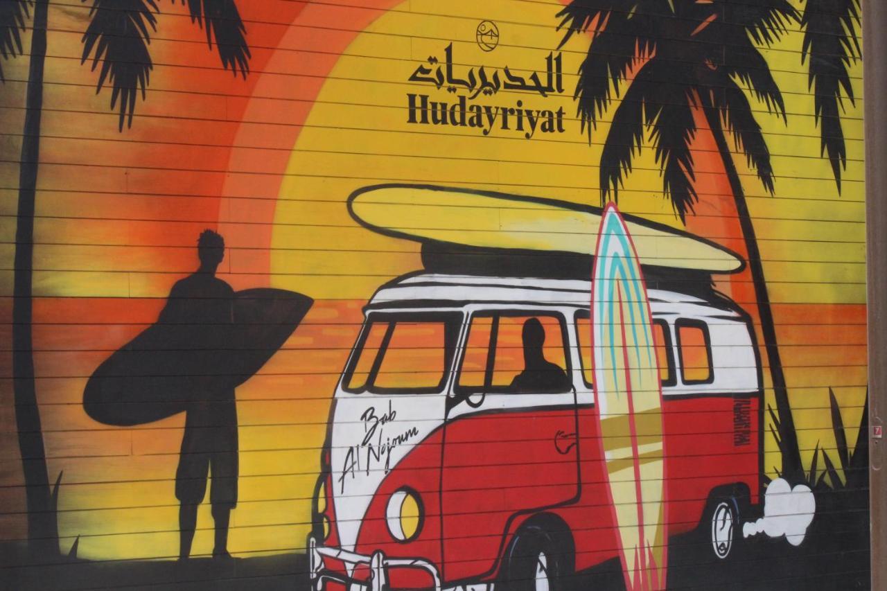 Bab Al Nojoum Hudayriyat Camp Campsite *